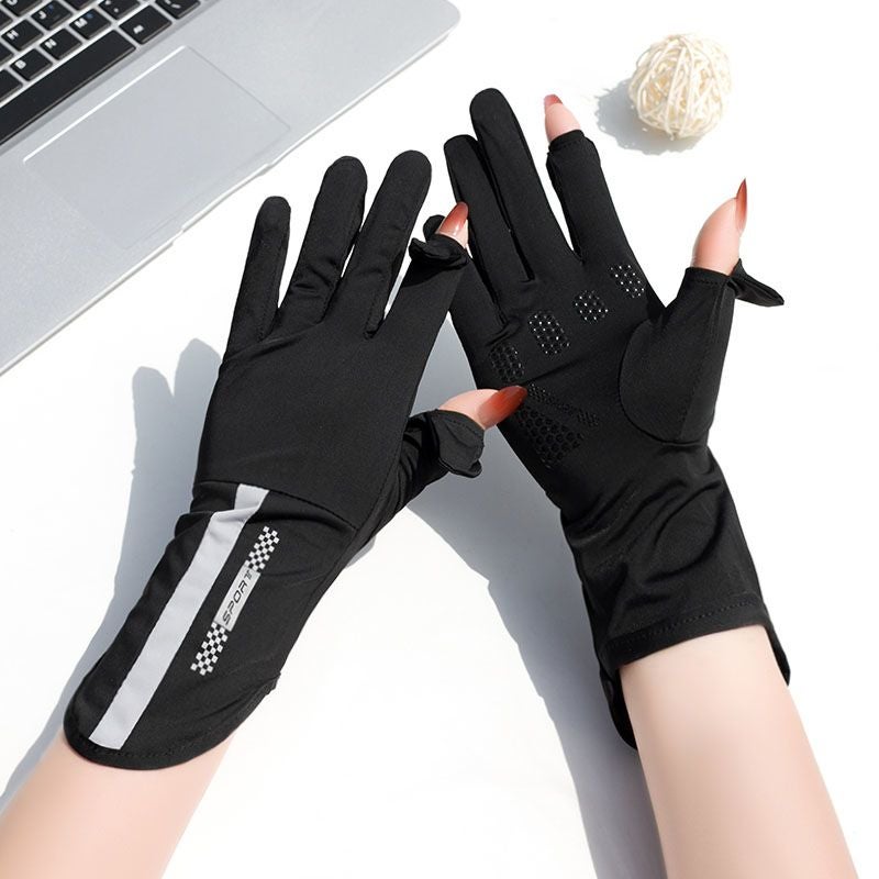 Women's UV-Protective Long Ice Silk Cycling Gloves - Breathable Thin Design for  Summer