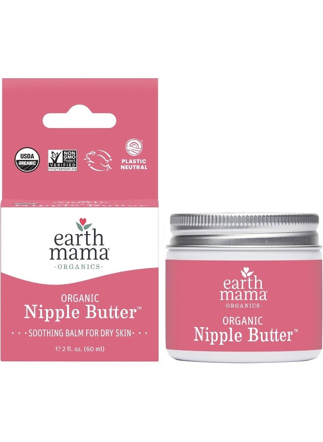 Earth Mama - Earth Mama Organic Nipple Butter™ + Organic Diaper Balm | Sensitive Skincare BFF Breastfeeding Essentials & Baby Cream Bundle - Image 1