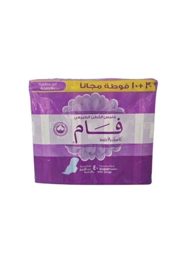 Fam Feminine Napkins Maxi With Wings (30 + 10 Free Pads)