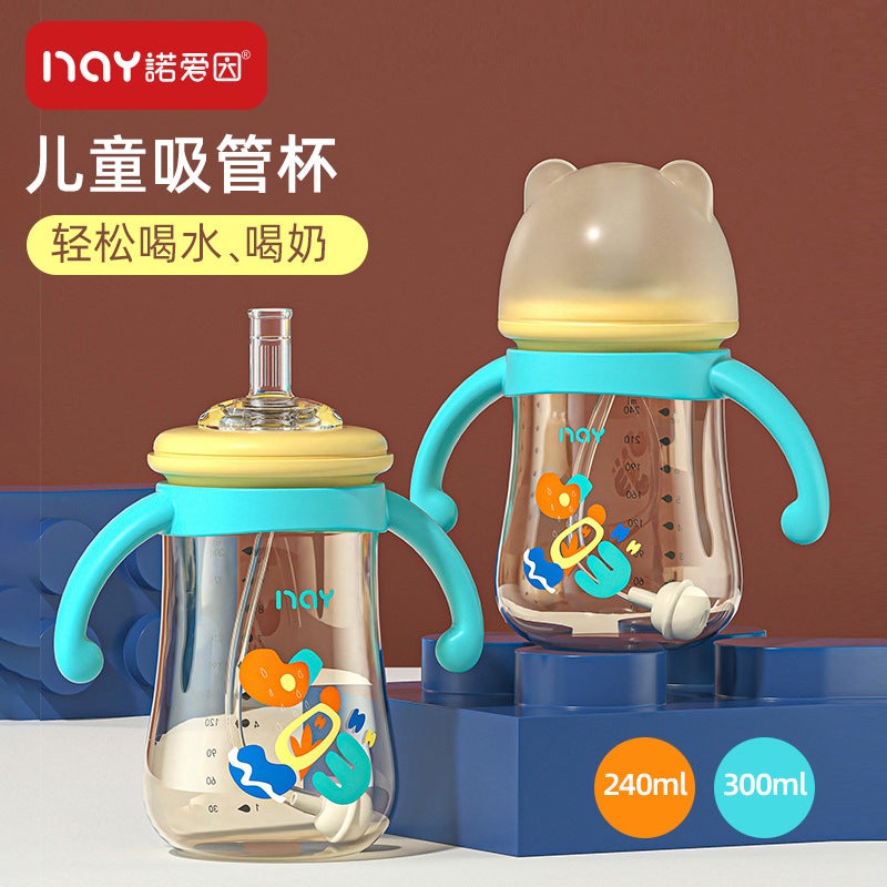 Nuoaiin Children'S Tooth Protection Bottle Pipette Cup 240Ml/300Ml Direct Baby Bottle - Image 3