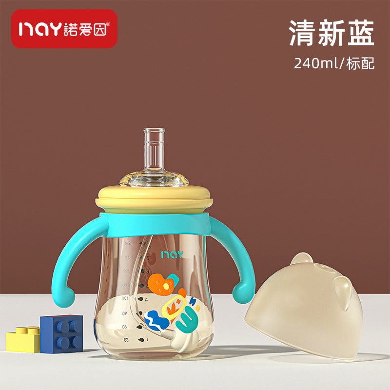 Nuoaiin Children'S Tooth Protection Bottle Pipette Cup 240Ml/300Ml Direct Baby Bottle - Image 1