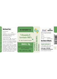 Sharrets Sharrets Vegetable Glycerine 170 gm & Vitamin E oil 1.05 fl Oz - Combo Pack  - Image 5