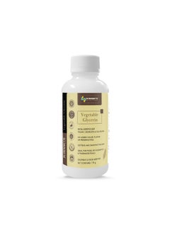 Sharrets Sharrets Vegetable Glycerine 170 gm & Vitamin E oil 1.05 fl Oz - Combo Pack  - Image 2