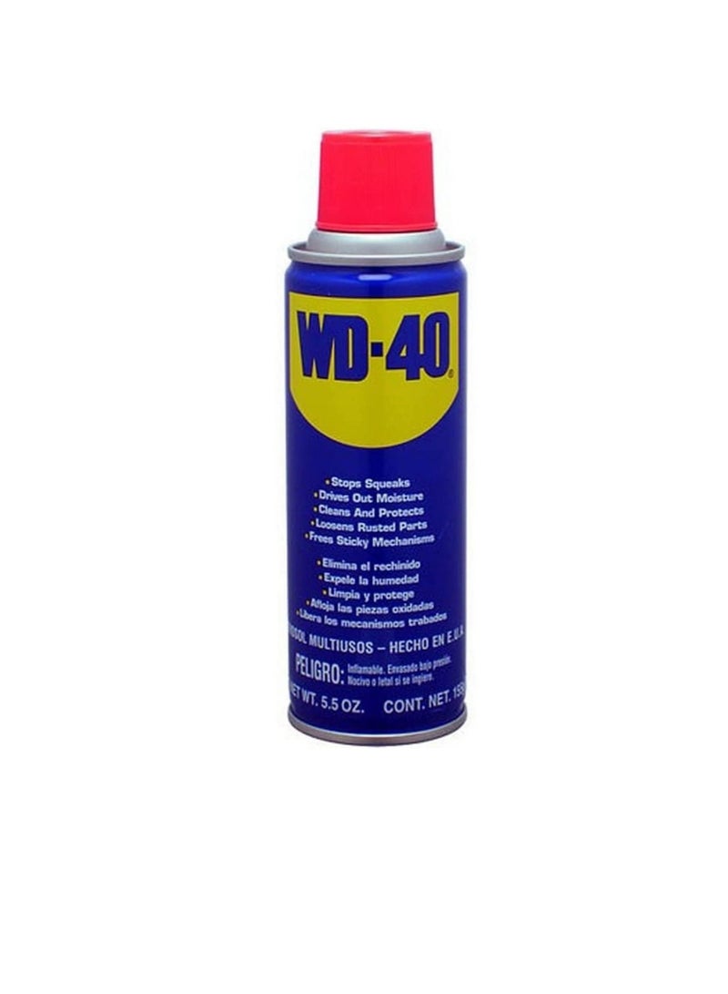 WD-40 Multi Use Product Spray Rust Remover 330mL - Image 2
