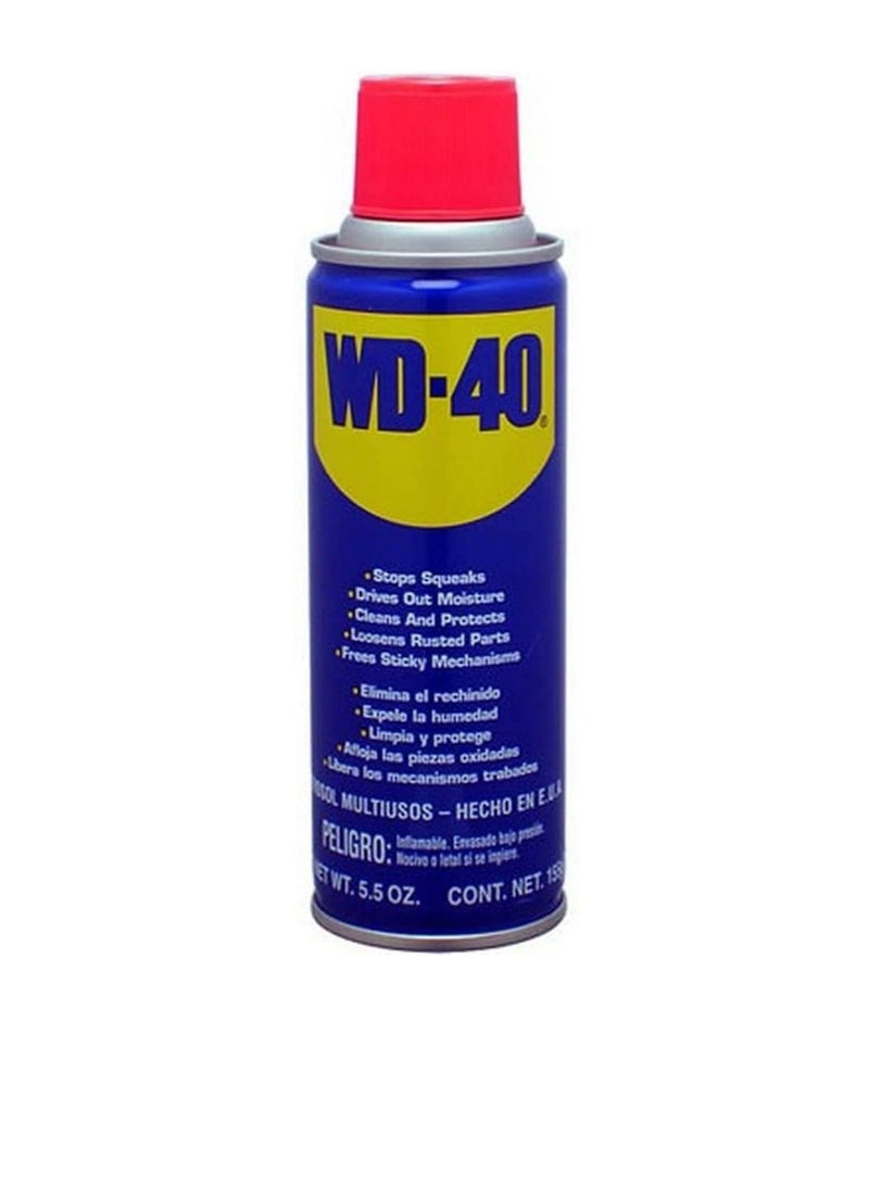 WD-40 Multi Use Product Spray Rust Remover 330mL - Image 3