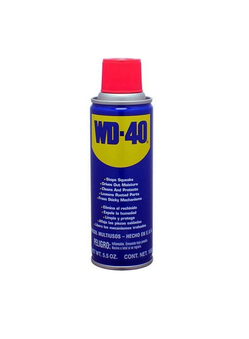 WD-40 Multi Use Product Spray Rust Remover 330mL - Image 1
