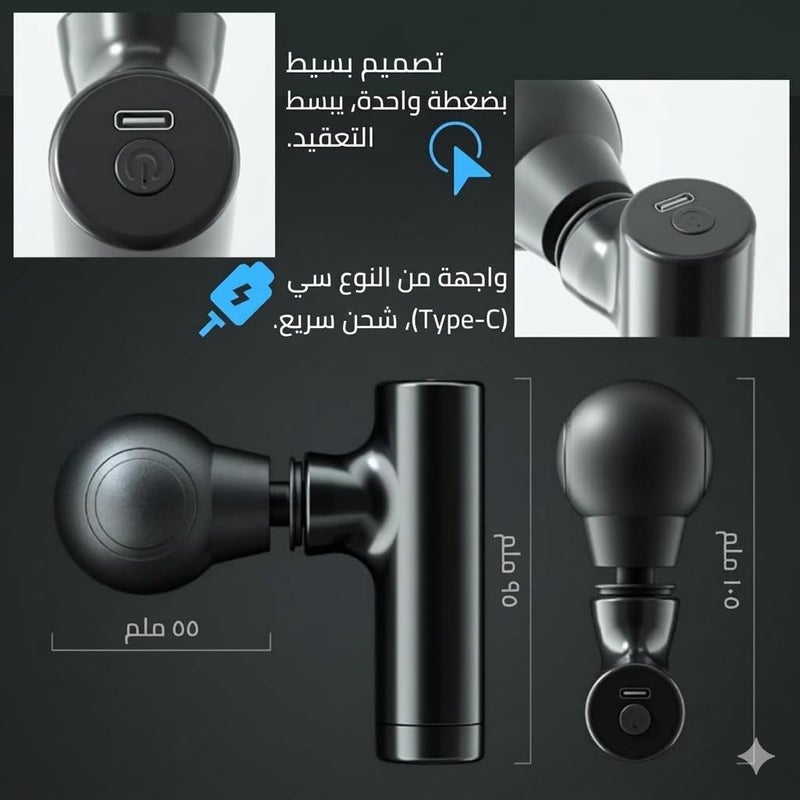 الكيان مسدس تدليك للعضلات محمول باليد مع رؤوس تدليك متعددة، جهاز اهتزاز منخفض الضوضاء للكتفين والظهر والذراعين والساقين - Image 1