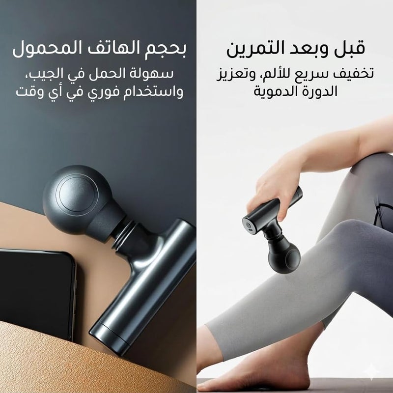 الكيان مسدس تدليك للعضلات محمول باليد مع رؤوس تدليك متعددة، جهاز اهتزاز منخفض الضوضاء للكتفين والظهر والذراعين والساقين - Image 4