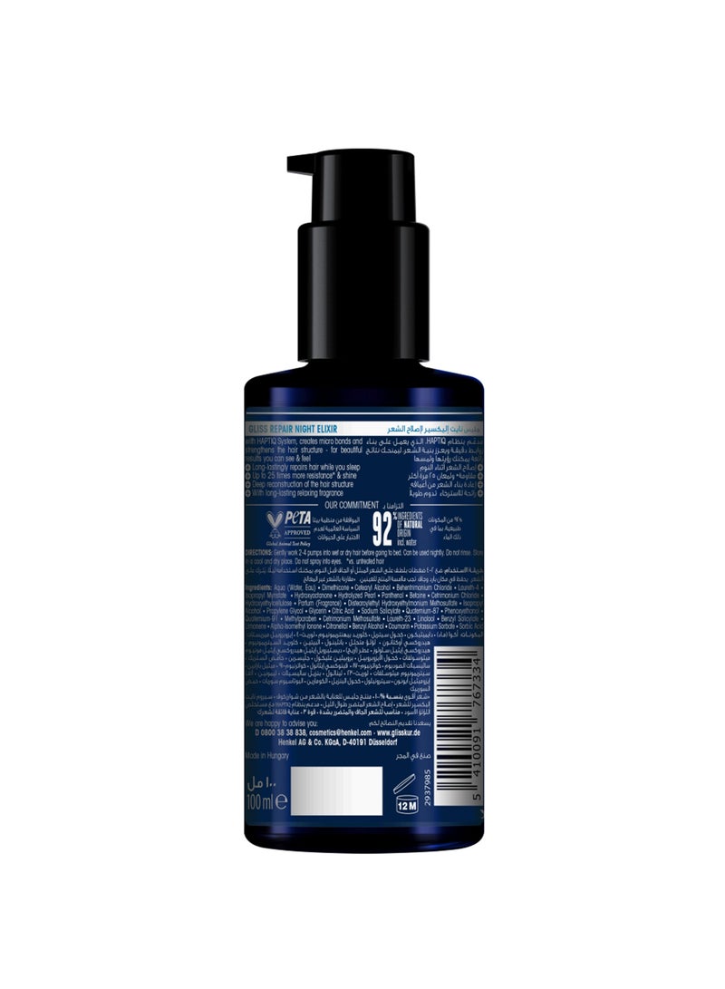 Gliss Night Elixir Overnight Repair 100ml - Image 2