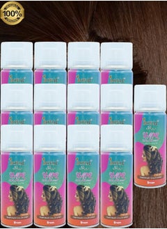 13 Pieces Roval Temporary Hair Color Spray Brown