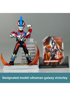 Ultraman Bruko Building Block Man Shining Edition 9Th Generation Luminous Figure Ax Blind Box Male Toy-Color:Ultraman Shining Nine Bombs - Designated Model [galaxy Victory]