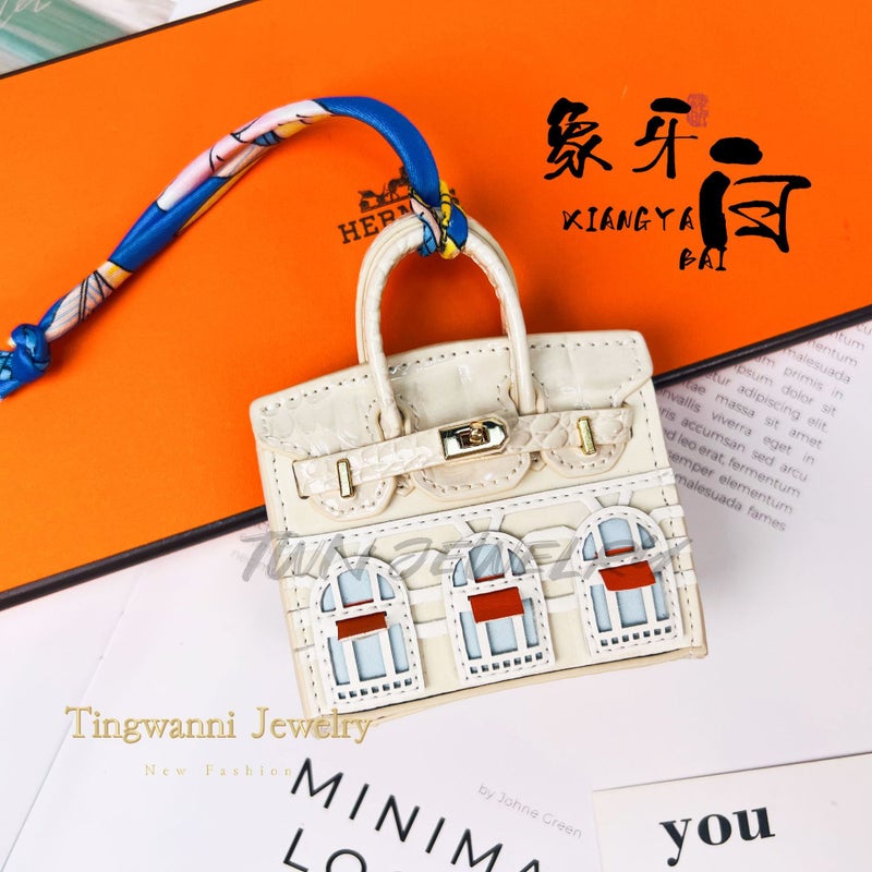 New Fashion Mini Small House Bag Pendant Small Bag Cute Bag Hanging Ornaments Red Envelope Headset Car Key Bag - Image 1