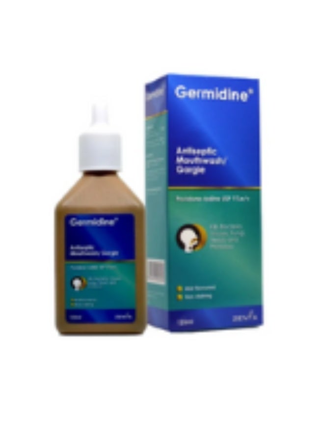 جيرميدين غسول فم مطهر/غرغرة 125 مل - Image 1