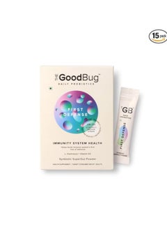 The Good Bug The Good Bug First Defense SuperGut Powder for Healthy Digestion | Immunity Booster Pre & Probiotic Supplement for Men & Women | 2 Billion CFU of Clinically Proven Strains | 15 Days Pack  - Image 1
