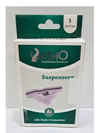Ortho Suspensory Small: Comfortable, Breathable, and Adjustable Men's Athletic Support for Groin and Hernia - pzsku/Z40465DDCCEB1563FEC64Z/45/_/1730124919/25fb6e28-f842-4689-a9b8-17666aa9e153