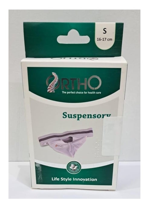Ortho Suspensory Small: Comfortable, Breathable, and Adjustable Men's Athletic Support for Groin and Hernia