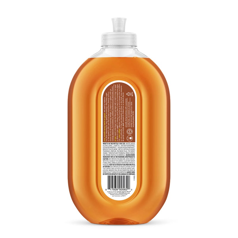 ميثود منظف الأرضيات الخشب باللوز - Image 2