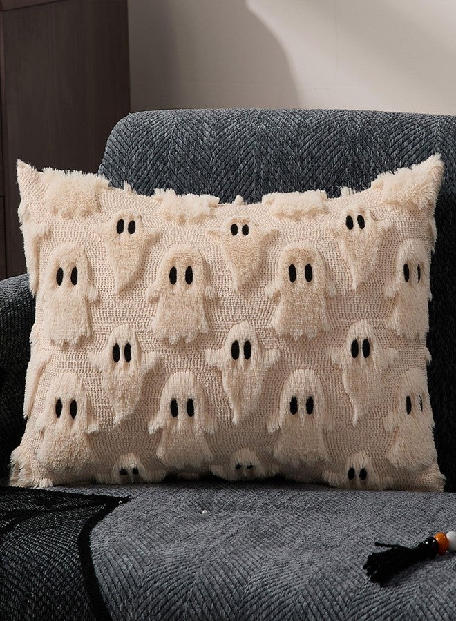 DFXSZ Halloween Pillow Covers 12x20 inch Ghost Decor Beige Halloween Lumbar Pillow Covers Decorative for Halloween Home Decor for Sofa 095B - Image 1