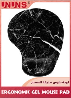 Black Marble