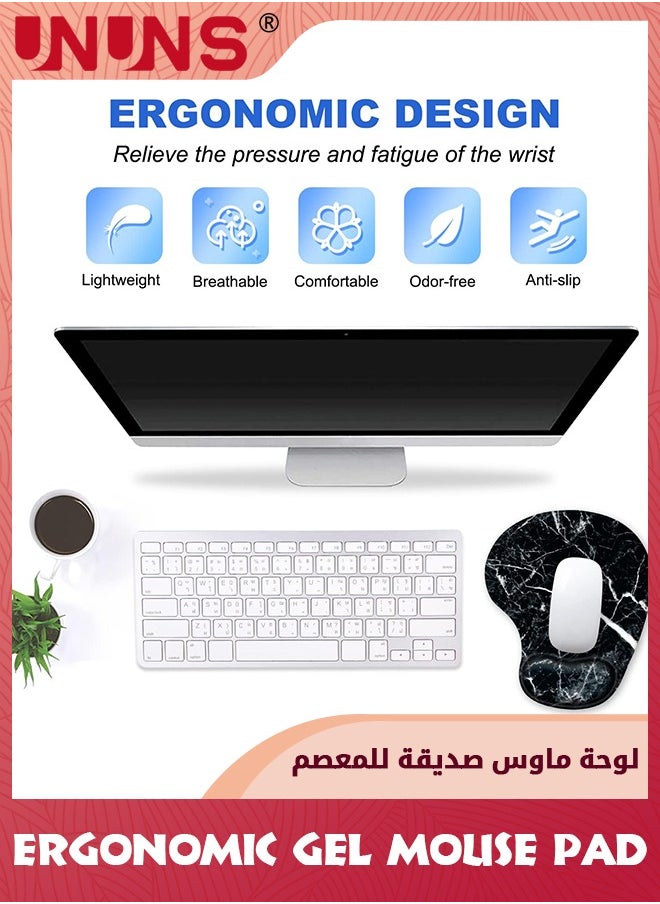 UNUNS - Mouse Pad Wrist Support,Ergonomic Gel Mouse Pad With Wrist Rest,Comfortable Computer Mouse Pad With Non-Slip PU Base,Pain Relief Mousepad For Laptop Easy Typing,Black Marble - Image 1