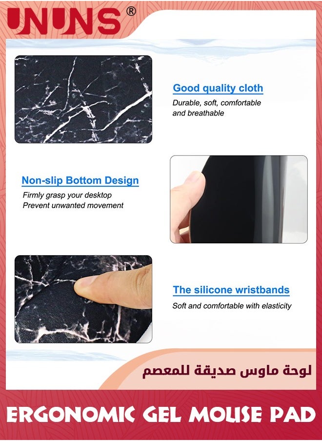 UNUNS - Mouse Pad Wrist Support,Ergonomic Gel Mouse Pad With Wrist Rest,Comfortable Computer Mouse Pad With Non-Slip PU Base,Pain Relief Mousepad For Laptop Easy Typing,Black Marble - Image 1