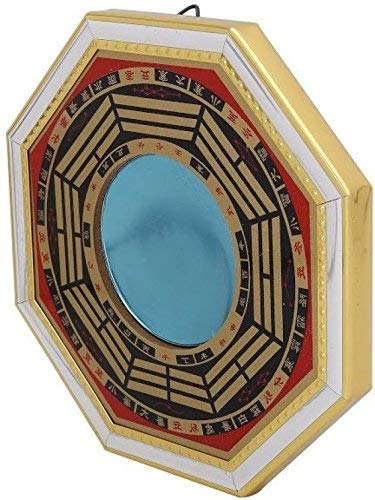 RIPE INDIA® Yin Yang Bagua Metal Showpiece for Home Henging Décor for Good Luck and Wealth - Image 2