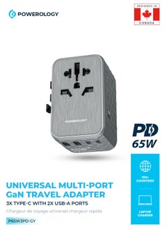باورولوجي محول سفر عالمي متعدد المنافذ 65 وات / 3 منافذ من النوع C / 2 منافذ USB-A / شحن سريع / شحن سريع / آمن للاستخدام / مضاد للحرارة / أحدث التقنيات - رمادي  - Image 1
