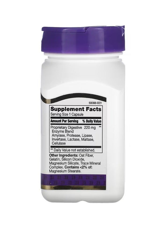 القرن الحادي والعشرون إنزيمات الهضم 60 كبسولة - Image 2