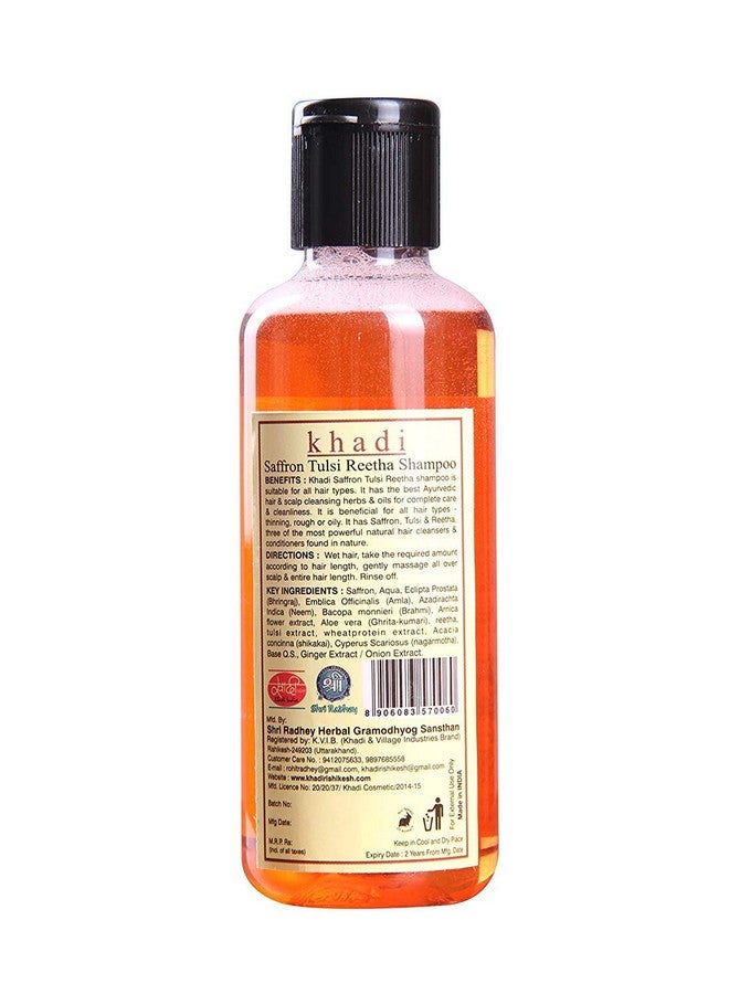 KHADI RISHIKESH Herbal Saffron Tulsi Reetha Shampoo Combo Set Pack Of - 210Ml X 2 (420) Ml - Image 2
