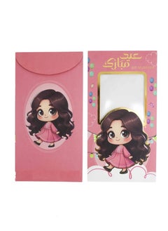 Doodle Kiddo 12 Piece Eid Mubarak Money Envelopes for Kids  - Image 2