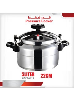 Dac 5 Liter Aluminum Pressure Cooker 22CM Medium Capacity Fast Cooking Pot with Secure Lock Lid Heat Resistant Handles and Built in Pressure Indicator Perfect for Families Meal Prep and Daily Use  - Image 1
