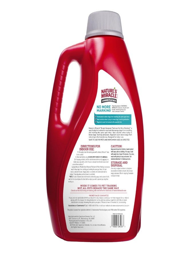 نايتشرز ميريكل منتج Nature's Miracle Advanced Platinum No More Marking، سعة 128 أونصة، يساعد على منع الحيوانات الأليفة من التبول في غير أماكنها المخصصة. - Image 2