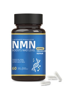 مااك10 فورميولاز بديل مكمل NMN - ليبوسومال NMNH (ثنائي هيدرونيكوتيناميد أحادي النوكليوتيد) - مكمل NAD عالي النقاء لمكافحة الشيخوخة والطاقة والتركيز - 60 كبسولة - 250 مجم  - Image 1