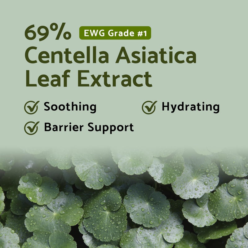 IUNIK Centella Bubble Foaming Vegan Facial Cleanser - 69% Centella Asiatica Extract, Soothing, Moisturizing, Exfoliating, Removes Pore Blackheads, Whiteheads, 5.07 Fl Oz - Image 5