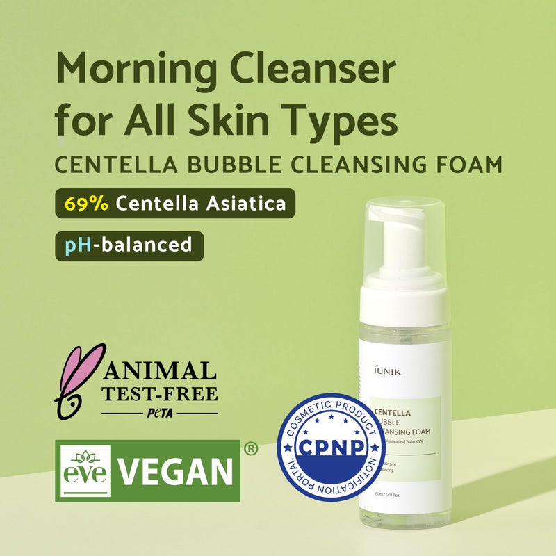 IUNIK Centella Bubble Foaming Vegan Facial Cleanser - 69% Centella Asiatica Extract, Soothing, Moisturizing, Exfoliating, Removes Pore Blackheads, Whiteheads, 5.07 Fl Oz - Image 3