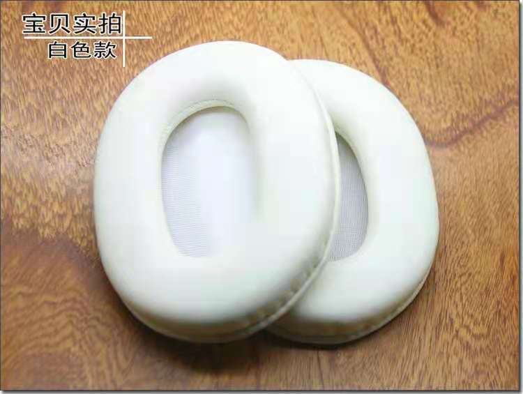 For Sony Mdr-7506 Mdr-V6 Mdr-900St Earphone Set Sponge Cover Leather Earmuffs Earmuffs - Image 1