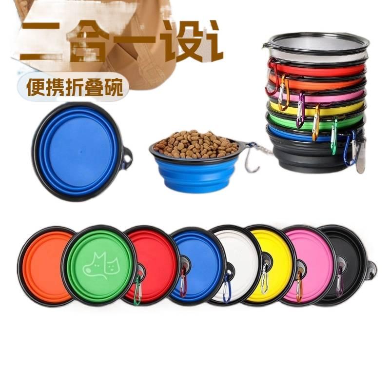 Yellow Portable Silicone Pet Bowl with Collapsible Design Portable Travel Silicone Build and Travel Outdoor Use for dogs cats travel walks and outdoor feeding Daily Use - Image 2