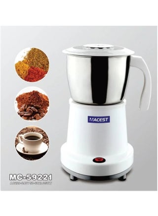 Coffee Grinder MC-59221 - pzsku/Z404970D9D81657E72F95Z/45/_/1726569718/e800c92e-ba4d-4376-9b1f-7e506c4412f5