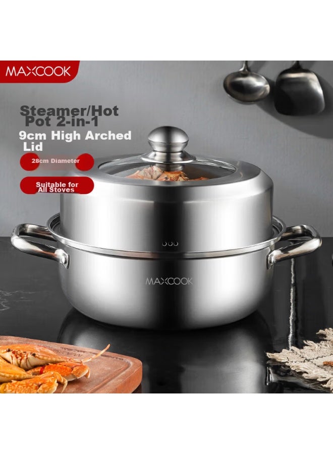 MAX COOK Maxcook Steamer Pot, Thickened Stainless Steel 28cm Single Layer Steamer Pot For Hot Pot And Soup, Compatible With Gas And Induction Stoves, Mcz5152 - Image 1