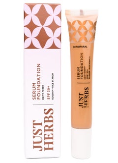 Just Herbs Foundation for Face Makeup with SPF30 20ml