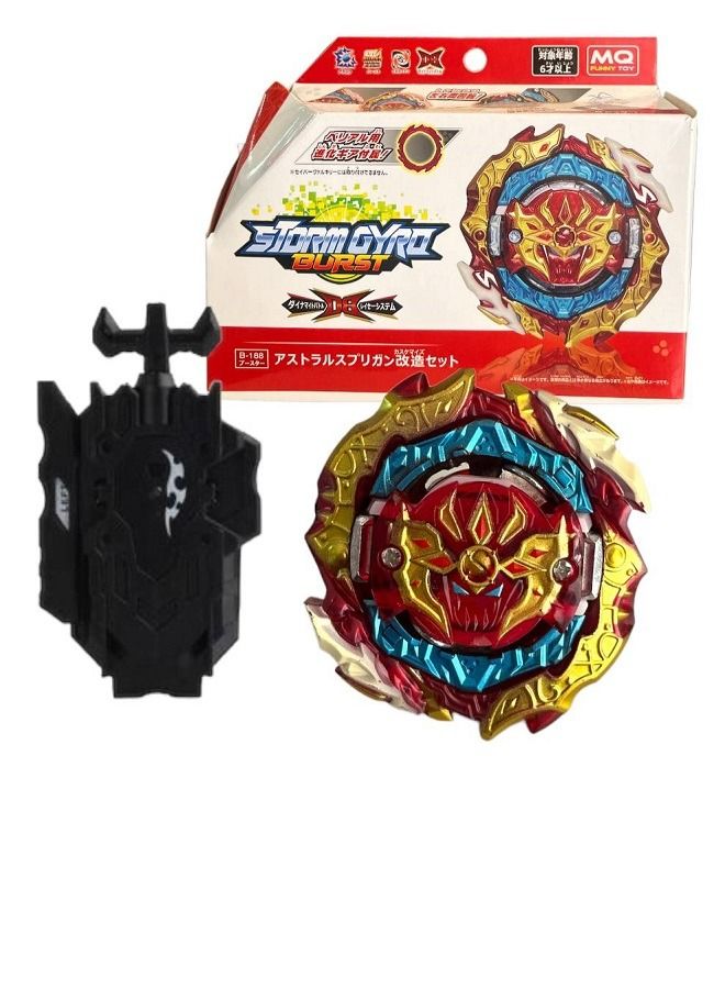 Burst B-188 Astral Spriggan Customize Set  - Image 1