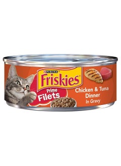 Purina Friskies Prime Fillets Chicken & Tuna Dinner 156g - pzsku/Z404B112CE2F3FDFB74ACZ/45/_/1740906972/01035213-8b16-4163-b07f-9b78cb2e4823