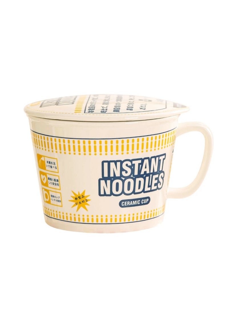 Hanghaijia Instant Noodle Bowl Ceramic With Cover,Creative Ramen Soup Bowl Mug Cover Student Lunch Bowl  - Image 1