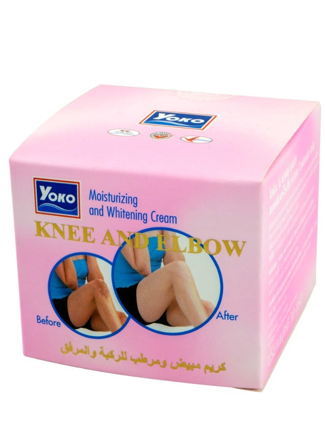 كريم مبيض ومرطب للركبة والمرفق