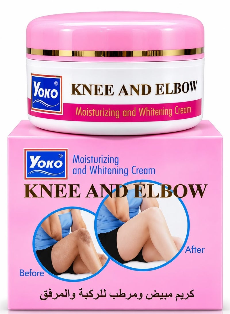 Yoko Moisturizing and Whitening Cream for Knees and Elbows 50G - Image 1