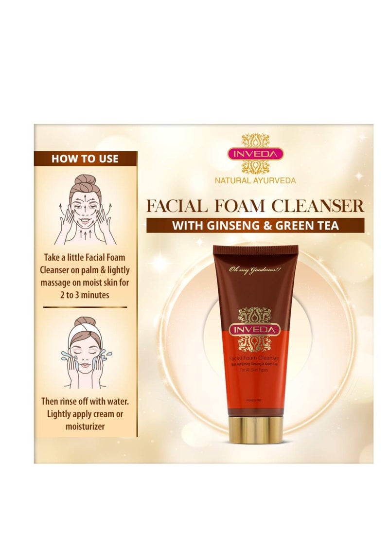 Inveda Foaming Facial Cleanser Reduce Scars Blemishes Dark Spots with Ginseng 100ml - pzsku/Z404C1EFF5A720488B679Z/45/_/1701438354/9e897c1e-e606-4962-b5f9-8d40b290c02d