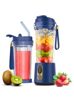 Home Basic HOMEBASIC R100 Portable Blender Juicer for Kitchen Smoothies Juices Shakes Crushing Ice Baby Food 18000 RPM 300W Motor 4000mAh Battery 500ML BPAFree Food Grade Jar Sharp SS Blades Luxury Blue  - Image 1