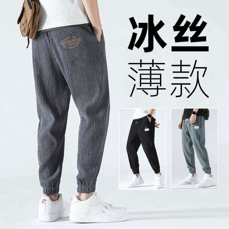 تخفيضات تصفية فائض تصدير بنطلون حرير ثلجي كاجوال للرجال صيفي رقيق فضفاض بخصر مرن بنطلونات جوجر للرجال باللون الأسود - Image 5