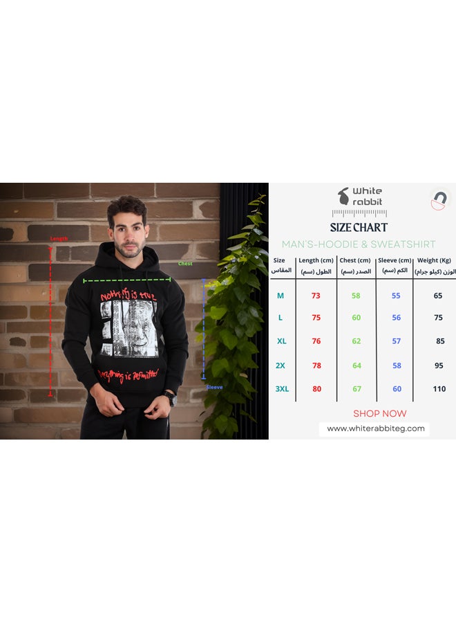 WHITE RABBIT Printed Hoodie With Kangaroo Pockets - Image 5