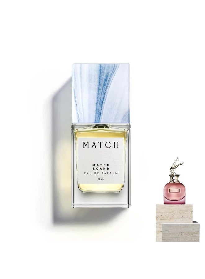 ماتش عطر  ماتش سكاند 50 مل - Image 2